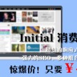 香港正版资料免费资料大全一r