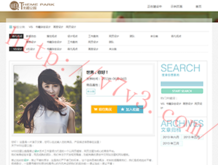 香港6合总彩公开一码44期彩富网